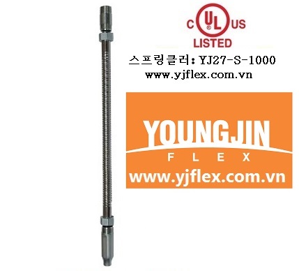 Dây mềm nối sprinkler không vỏ bện Inox áp lực 14bar hãng YoungJin Flex dài 1000mm chứng chỉ UL