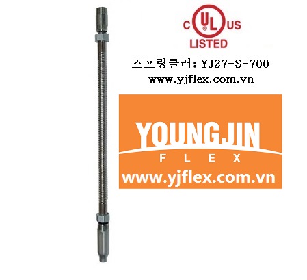 Ống mềm YoungJin Flex áp lực 14bar dài 700mm YJ27-S-700